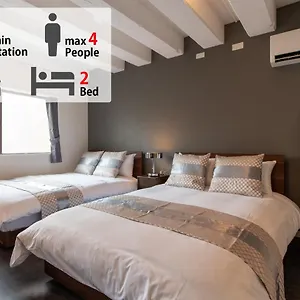  アパート Luanahotel In Nakano 日本