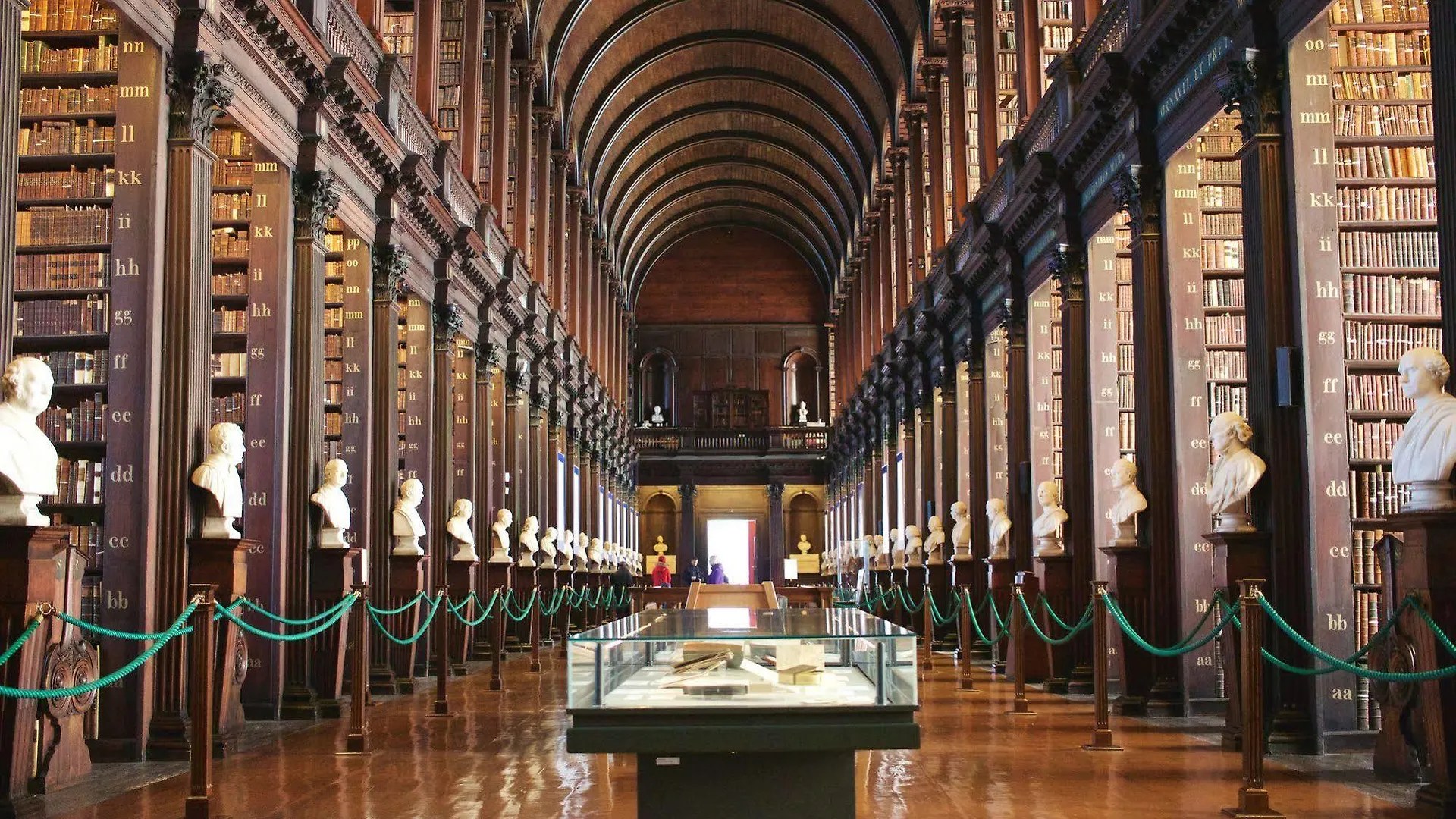 Trinity College - Campus Accommodation Dublin Ireland